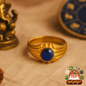 blue gemstone solitaire ring for astrology and spiritual energy – Brahmajnana